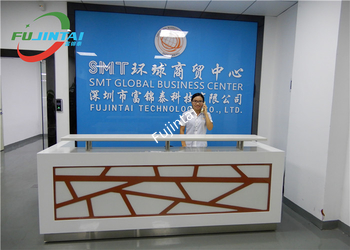 الصين Fujintai Technology Co., Ltd. ملف الشركة
