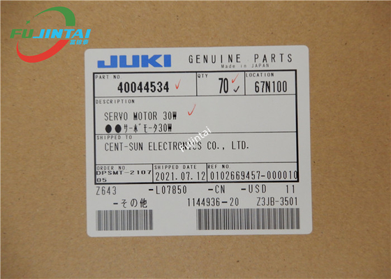 قطع غيار JUKI 2070 2080 JX-100 Juki Z محرك سيرفو 40044534 HC-BH0336LW4-S1