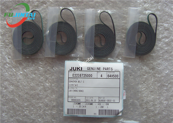 قطع غيار الحزام الناقل E Juki E4016725000 لـ JUKI 750E 760E