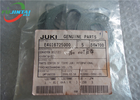 قطع غيار الحزام الناقل E Juki E4016725000 لـ JUKI 750E 760E