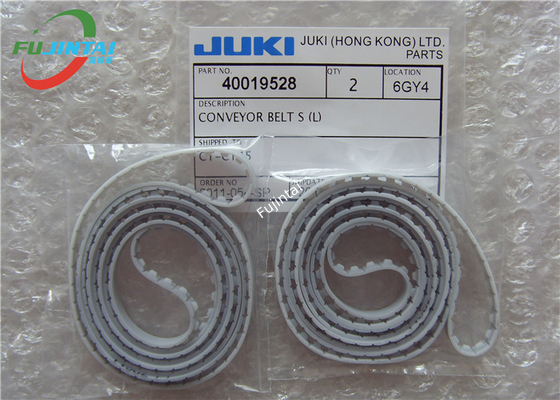 الحزام الناقل S L Juki Spare Parts 40019528 1150Z-FY لـ JUKI 2010 2020 2040