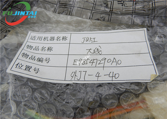 الأصلي الجديد JUKI 2020 2040 XY BEAR CABLE 20 ASM E98547290A0