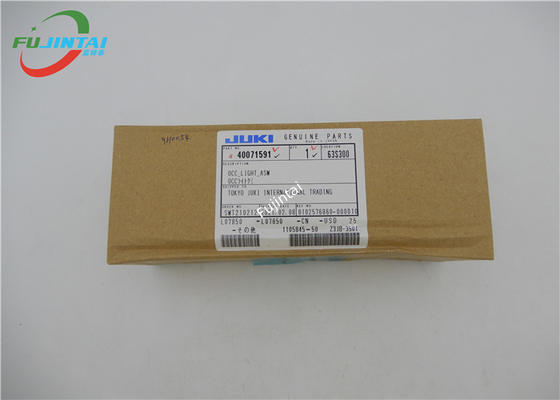 الأصلي الجديد JUKI 3010 3020 OCC LIGHT ASM 40071591