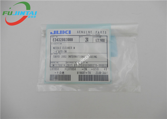 الأصلي JUKI 775 2077 NEEDLE CLEANER M E3432802000