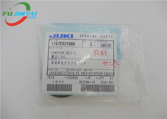 JUKI FX-1 FX-2 SMT Spare Parts Conveyor Belt C L167E521000