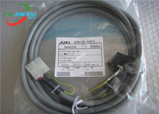 JUKI 2050 2055 2060 SMT Machine Parts XL Motor Power Cable A 40002221