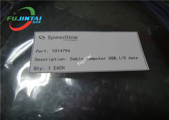 1014794 MPM AP125 CAMERA CABLE ضمان لمدة شهر